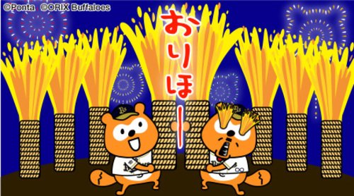 f2PspjA