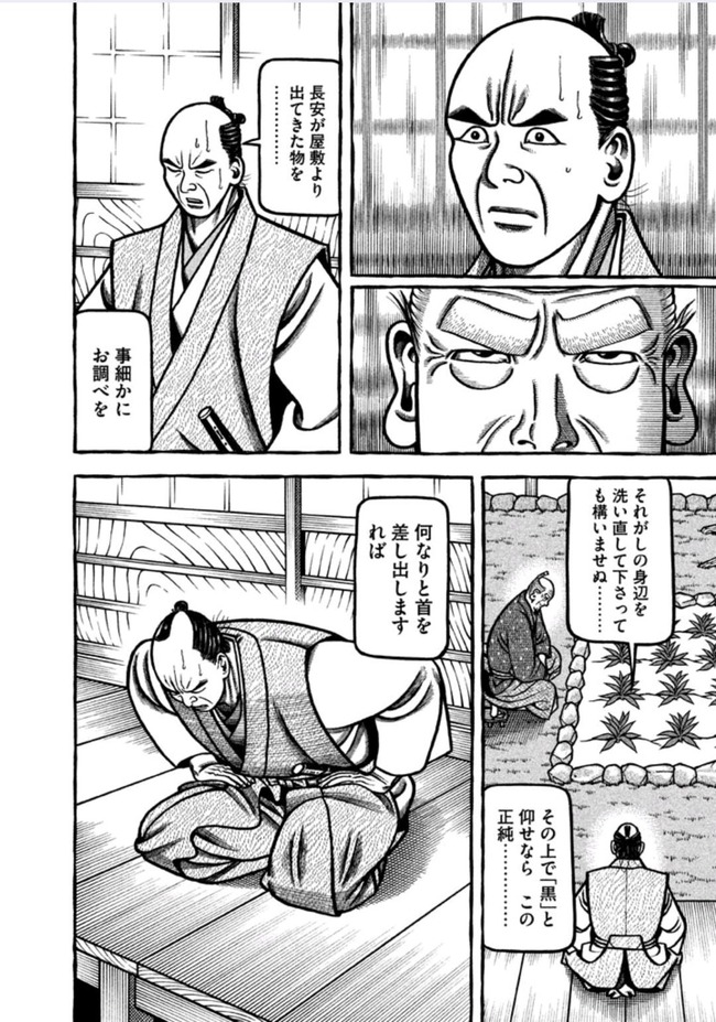 3FEuKYZ