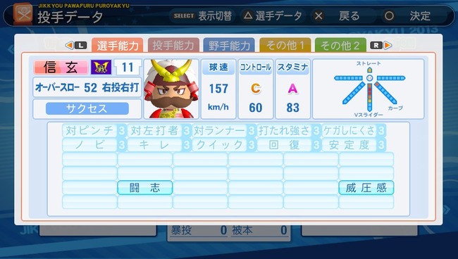 xraTLq3