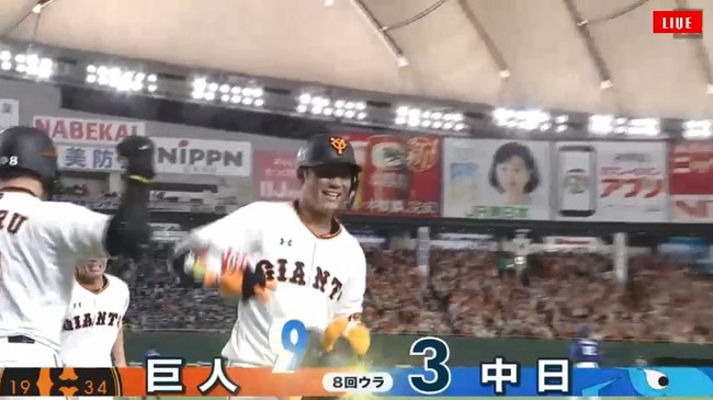 05_02_16_43_30_92.mp4_snapshot_08.19_[2019.05.02_16.58.50]
