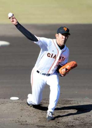 bb-ff-20121121-007-ns300