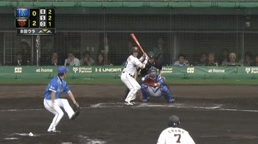 shige2