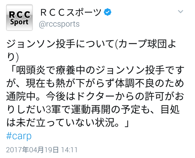WyrCRDc