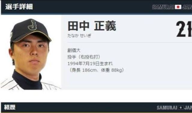 wUg4hJJ