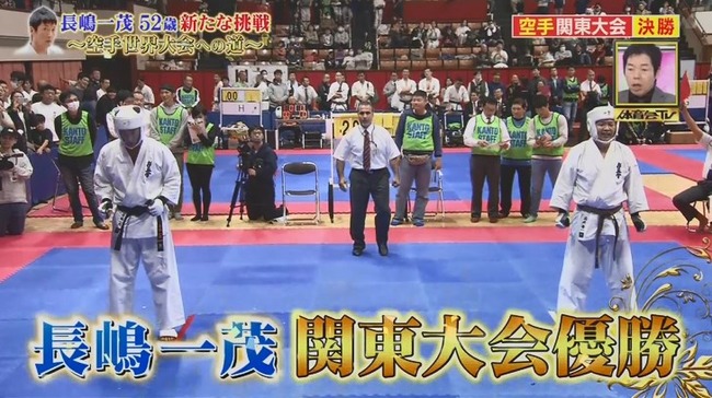 01_05_21_56_26_770.mp4_snapshot_00.15
