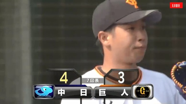 巨専】 	->画像>4枚 