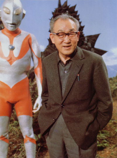 tsuburaya
