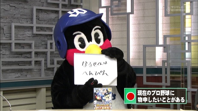 Nfaqh8D