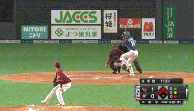 日本ハム・清水　逆転満塁ホームラン！！！！！！！