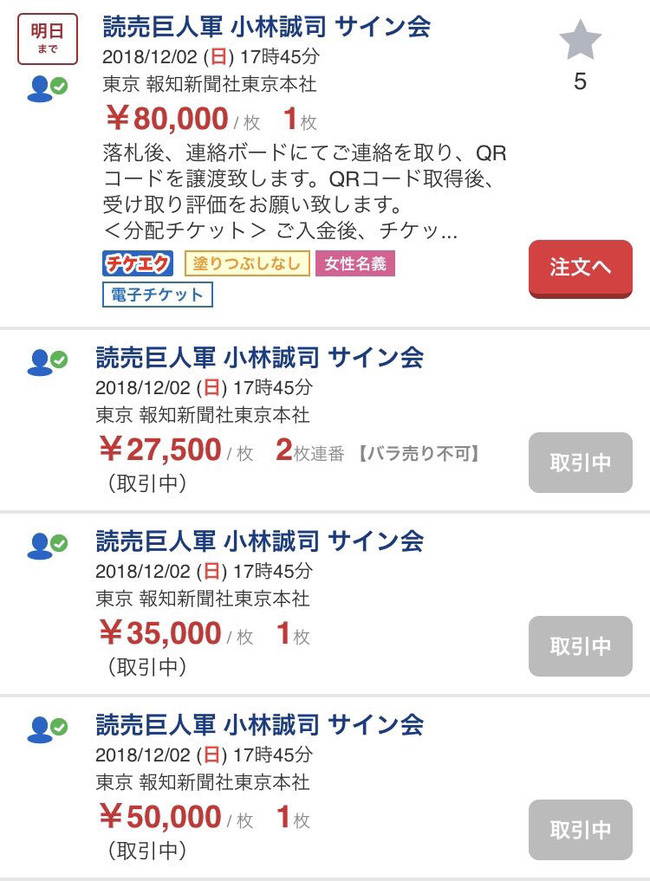 A7sRvFL