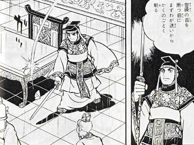 sonken_03