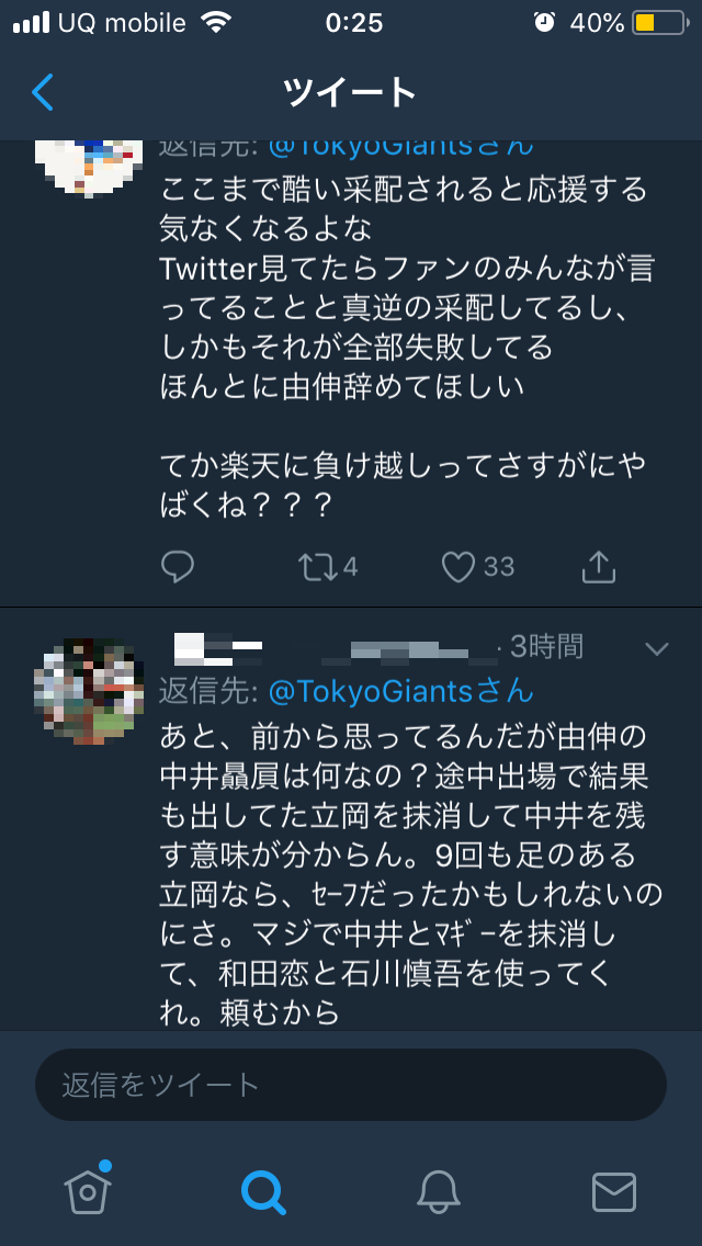 jzZFq0B