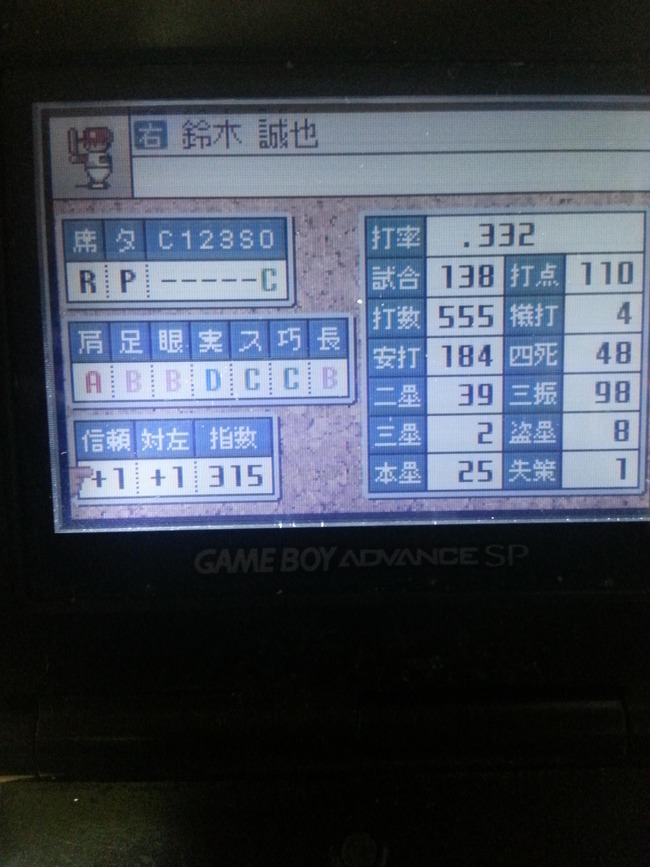 6vtL1g1