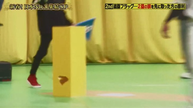 01_05_20_16_12_82.mp4_snapshot_06.35