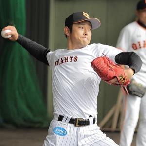 20161116-OHT1I50149-T