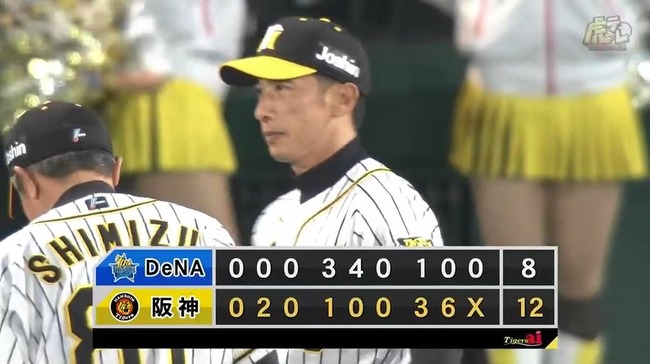 aaa_20190409_212833.mp4_snapshot_04.53_[2019.04.09_21.48.25]