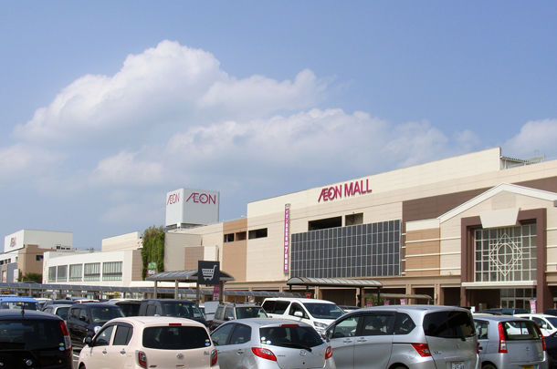 aeon
