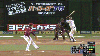 asamura