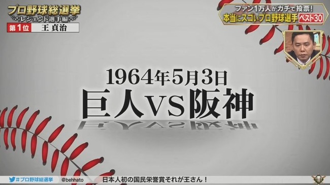 12_24_21_42_01_275.mp4_snapshot_01.05