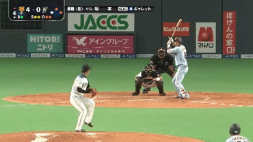 saito