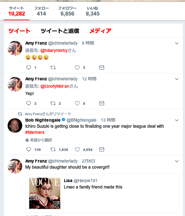 efVFIR8