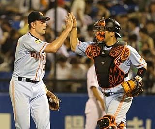 img_20140821223729211_7109779339687032146