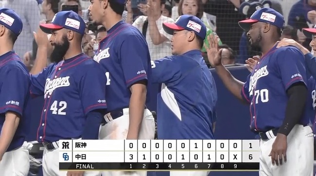 aaa_20180520_171110.mp4_snapshot_03.28_[2018.05.20_17.20.18]