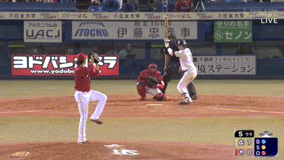 yamada