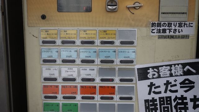 640x640_rect_17424271