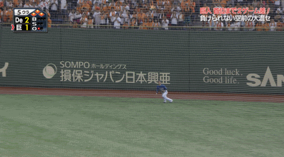GIvOL9q
