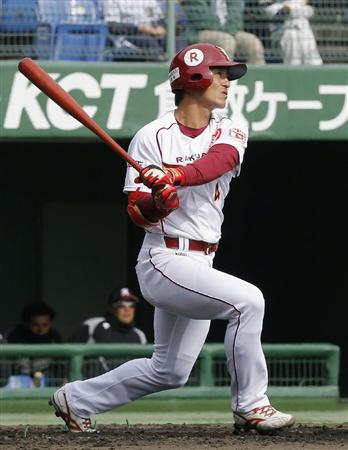 gol14030418010002-p1