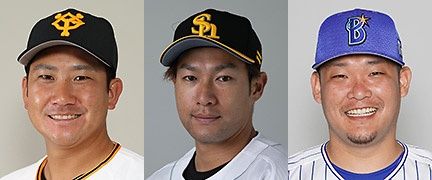 mlb
