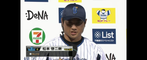livejupiter-1409480210-248