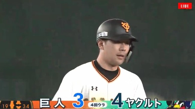 04_13_15_20_27_762.mp4_snapshot_00.10_[2019.04.13_15.23.47]