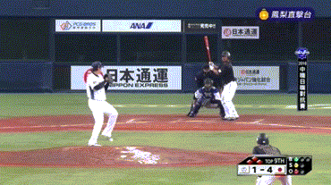 hirata