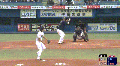 okada