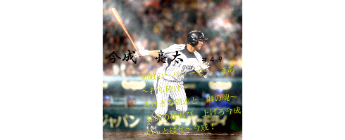 livejupiter-1396103902-3