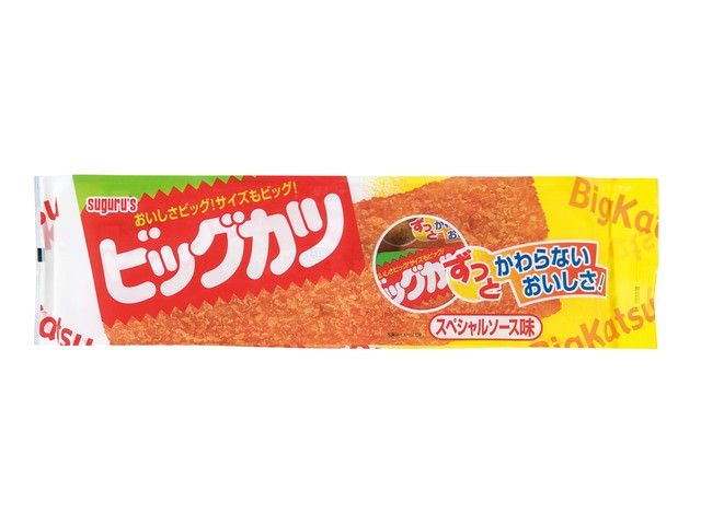 2jMIbUt