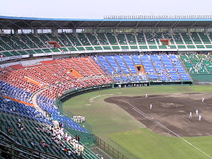 300px-From_the_2nd_floor_in_muscat_stadium
