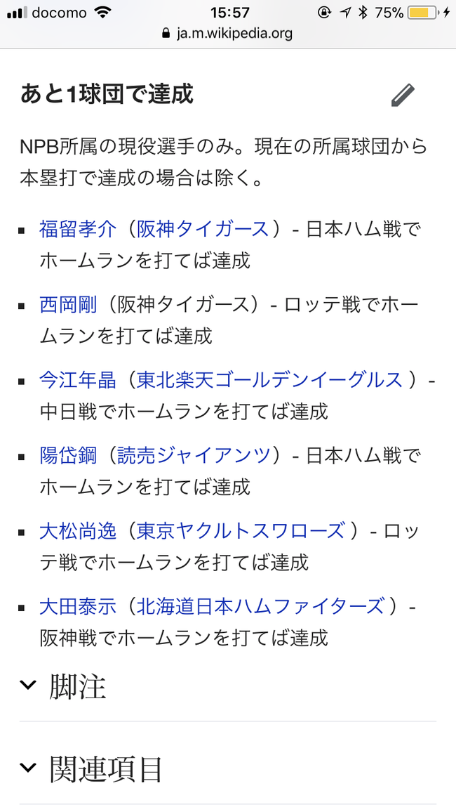 Bko6whJ