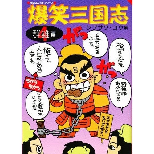 30423466_main_l