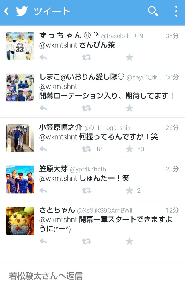 DixTmkm