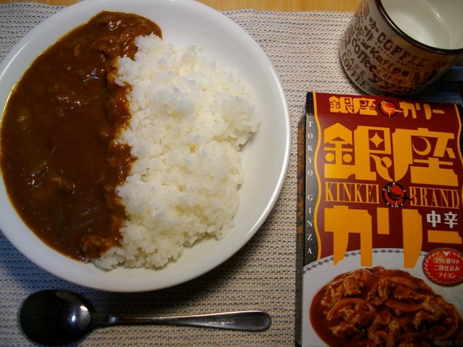 20110409161534