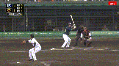 tanaka
