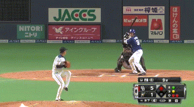saito