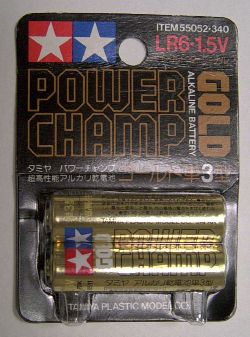 55052powerchamp