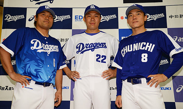 uniform2017-01