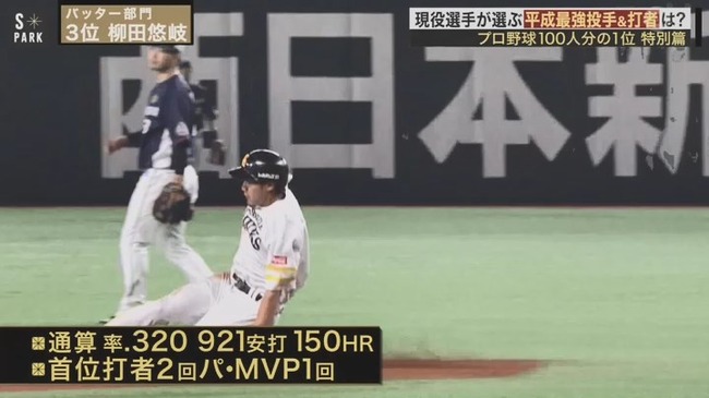12_23_23_57_49_839.mp4_snapshot_01.55