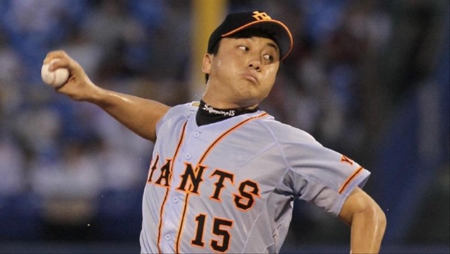 20140821-OHT1I50069-S
