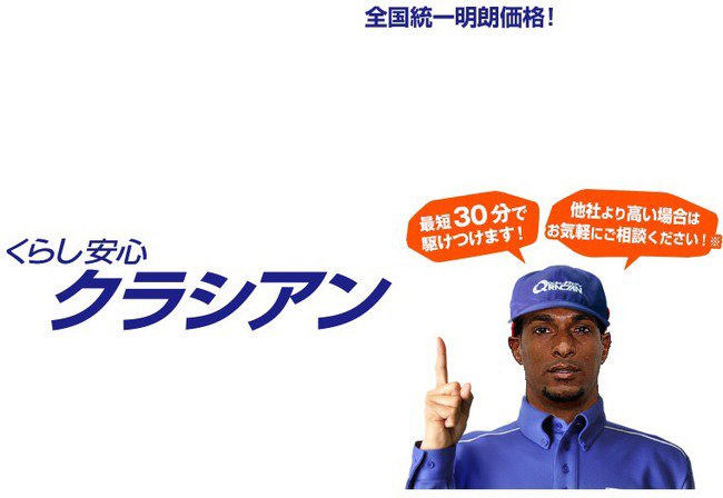 aE9Wwy3